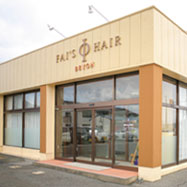ファイズヘア店舗写真
